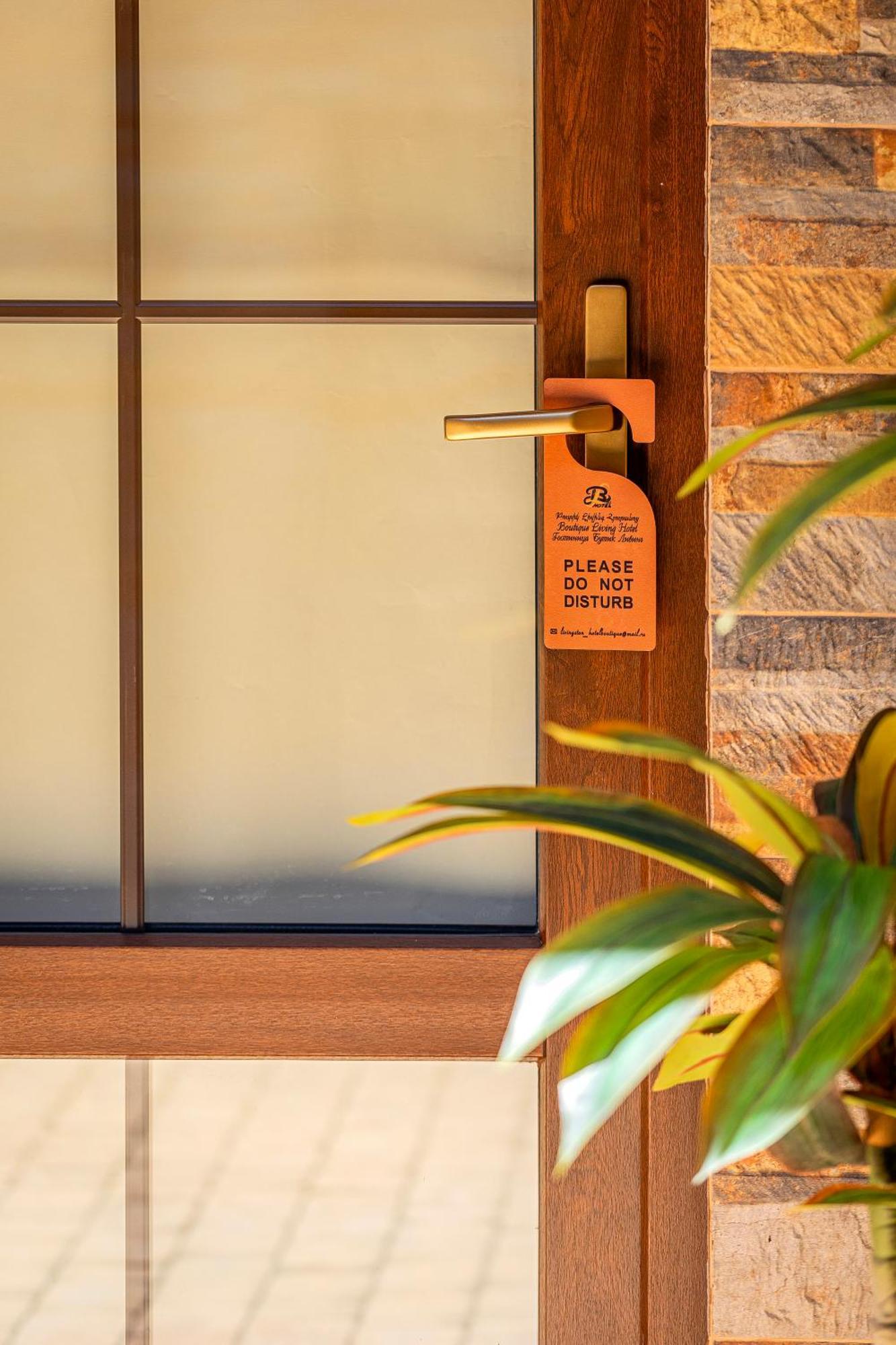 Boutique Living Hotel Jereván Kültér fotó