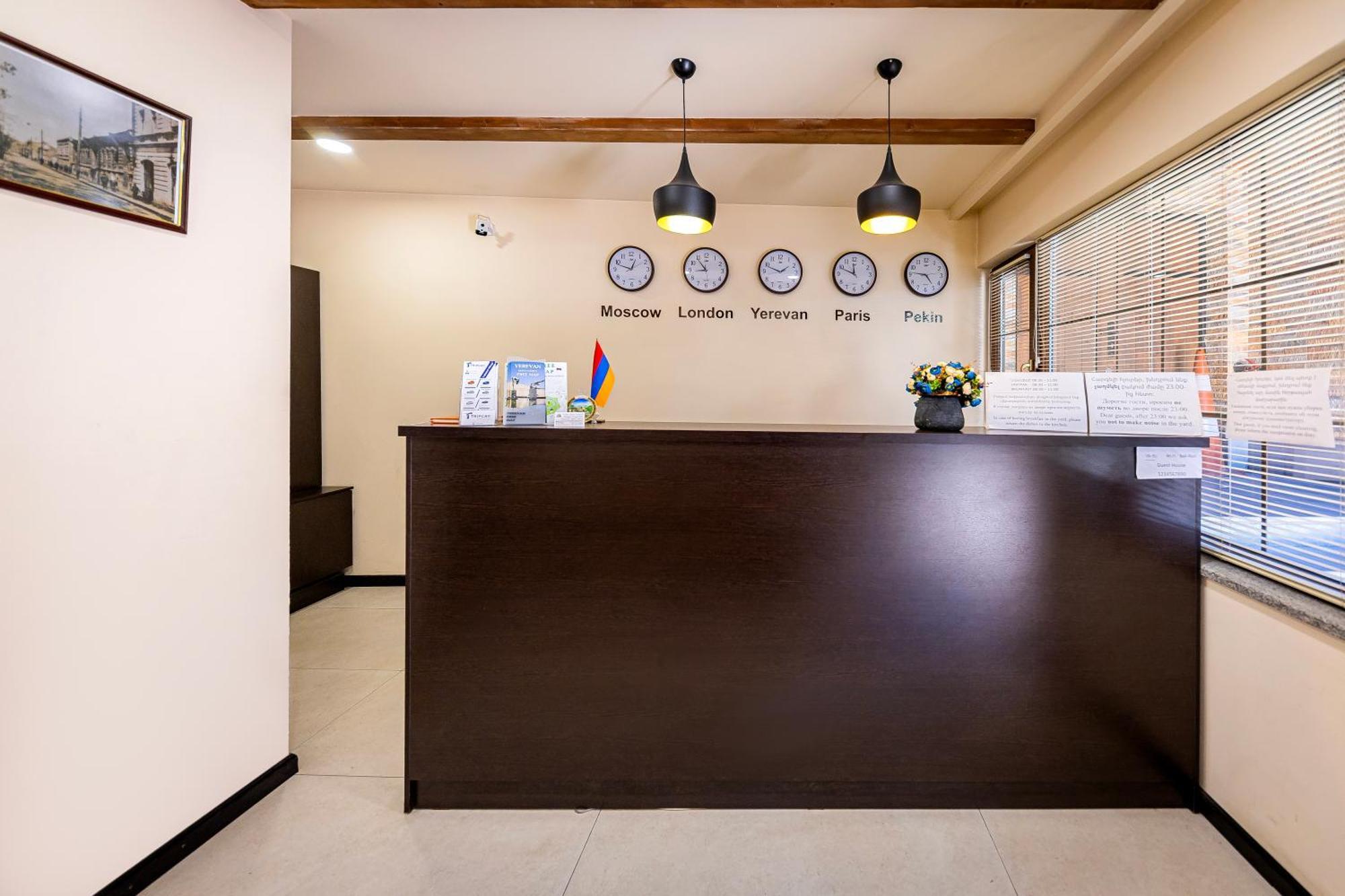 Boutique Living Hotel Jereván Kültér fotó